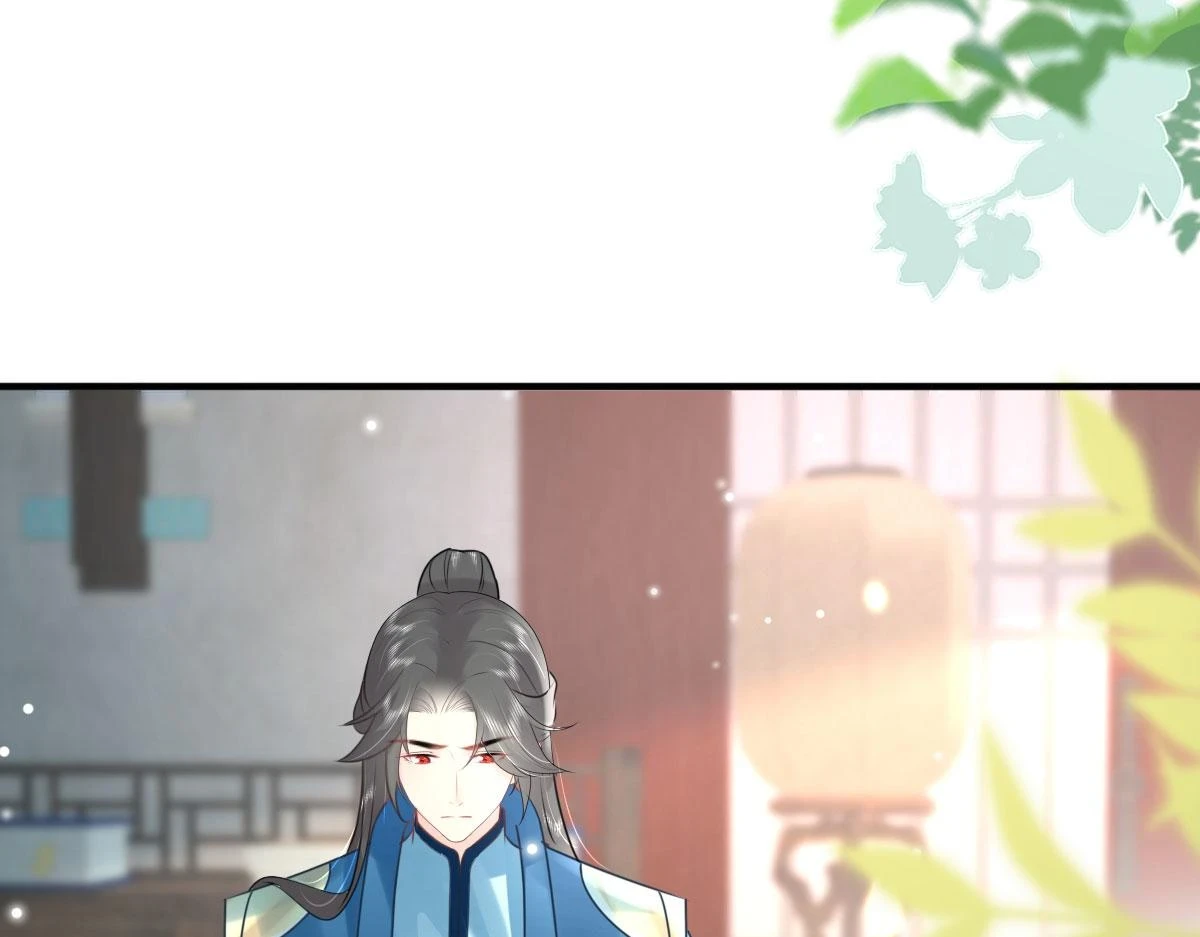 第46话 一定要传达给你50