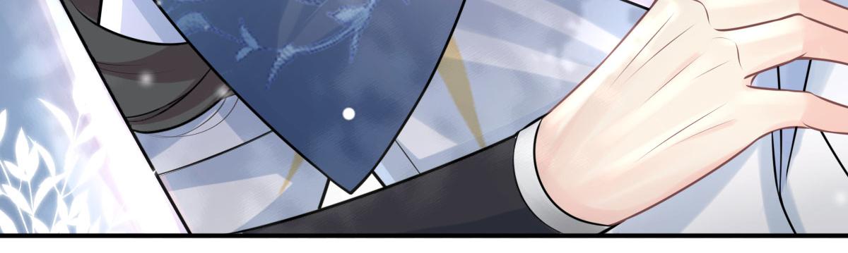 第13话 窥到了和师父的结局248