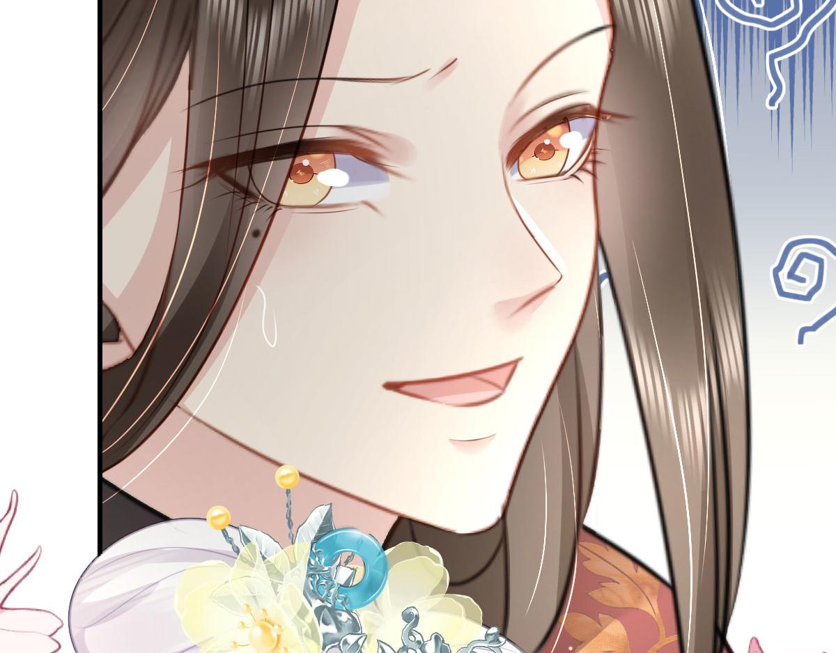 第29话 师父现在是舍不得了？92