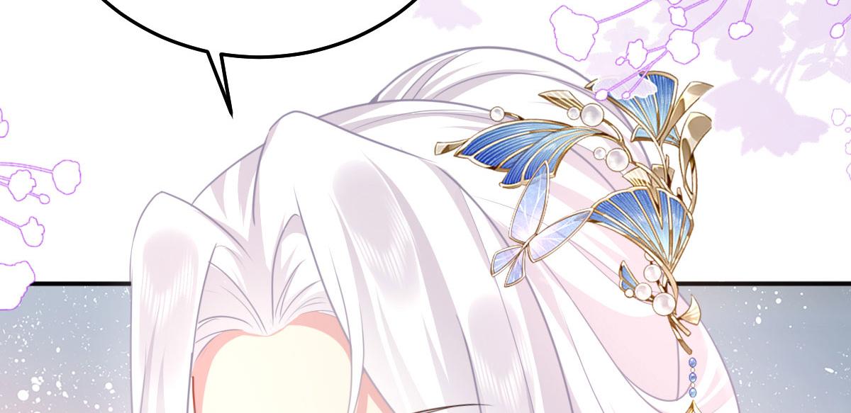 第20话 这副样子被看到了！26