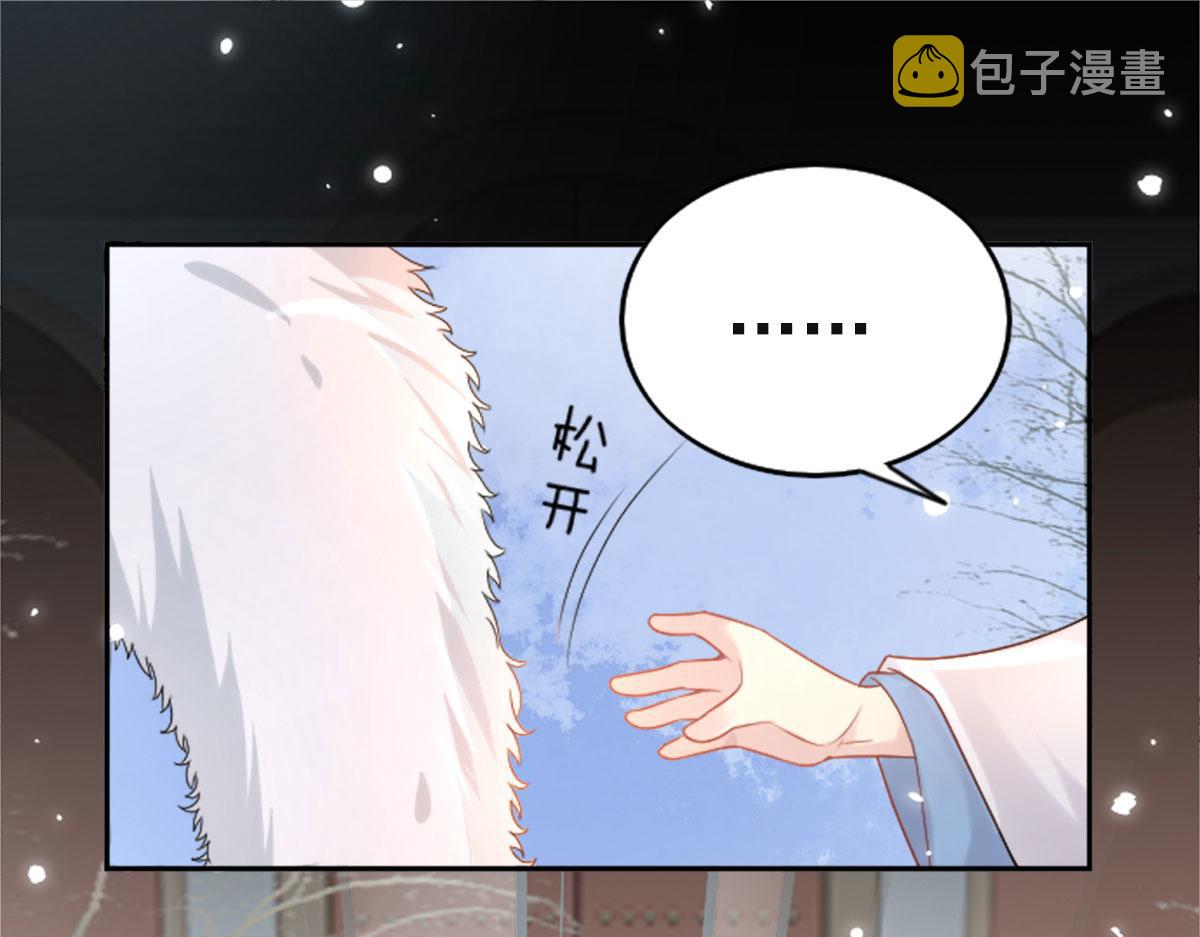 第2话 你不要抛弃我145