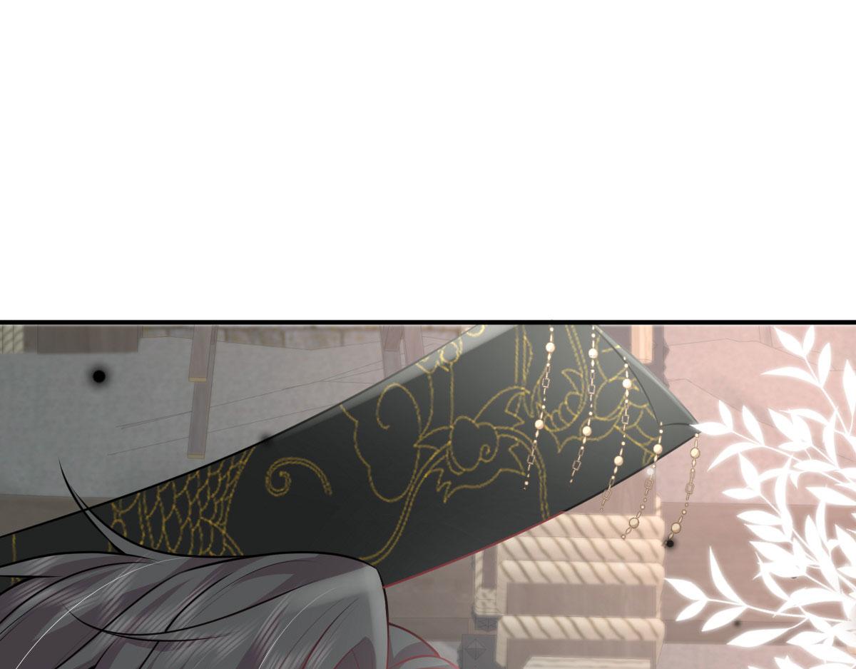 第13话 窥到了和师父的结局216
