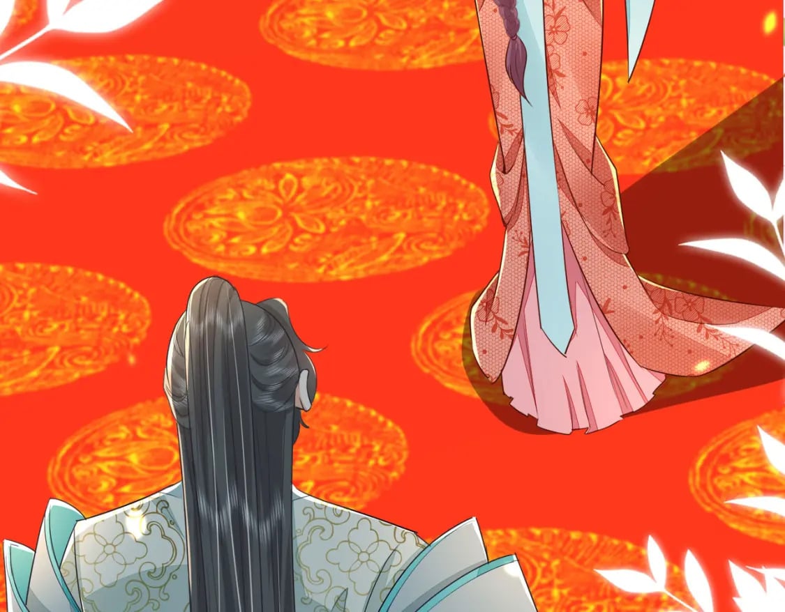 第77话 我不想嫁给你！118
