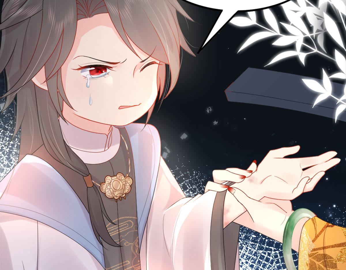 第4话 有师父的香气50