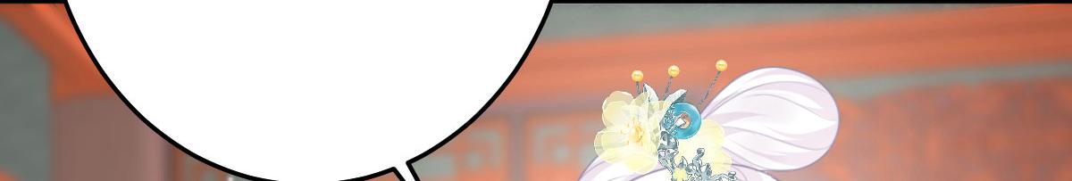 第30话 他竟敢这样称呼师父！7