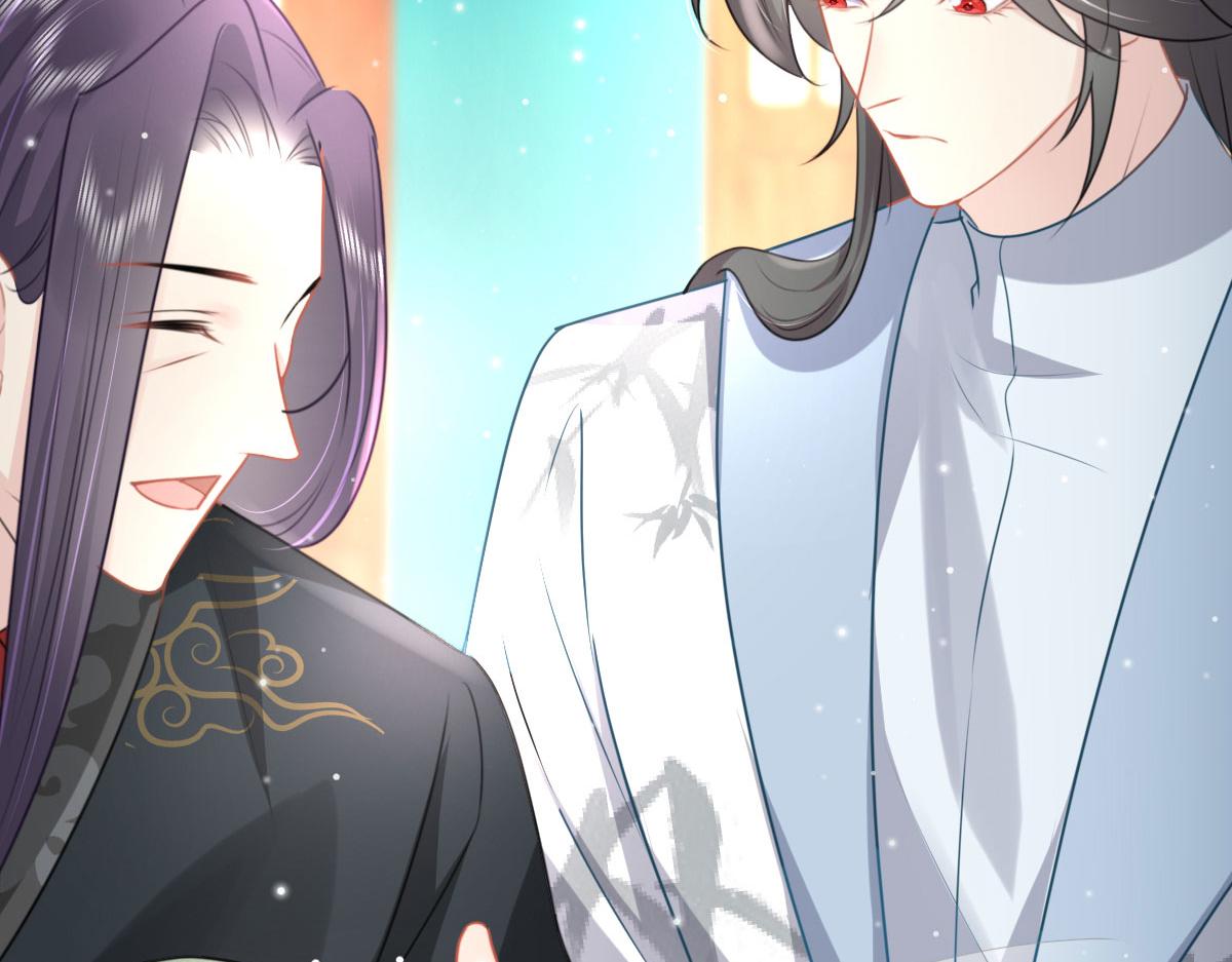 第28话 师父竟和他肌肤相亲？！58
