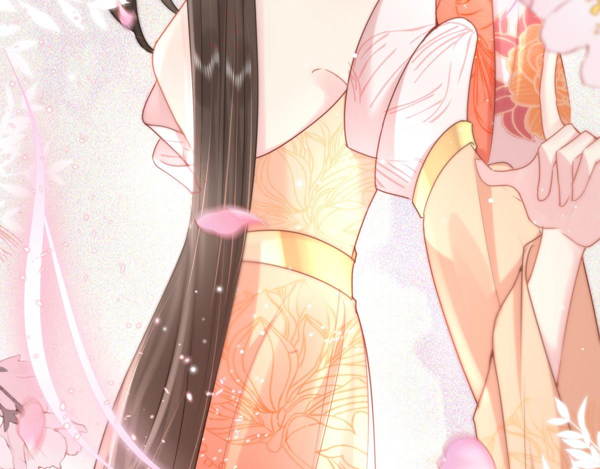 第28话 师父竟和他肌肤相亲？！50