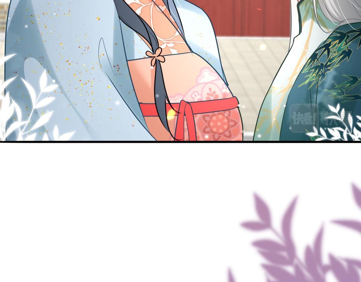 第38话 让他离我师父远点！158