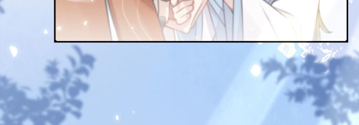 第1话 你不配当我师父！8