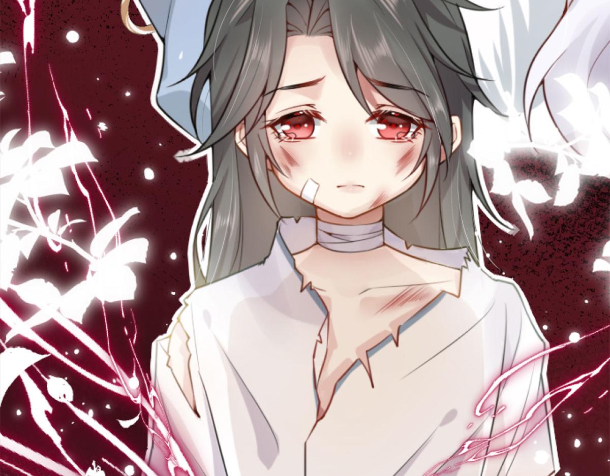 第1话 你不配当我师父！54