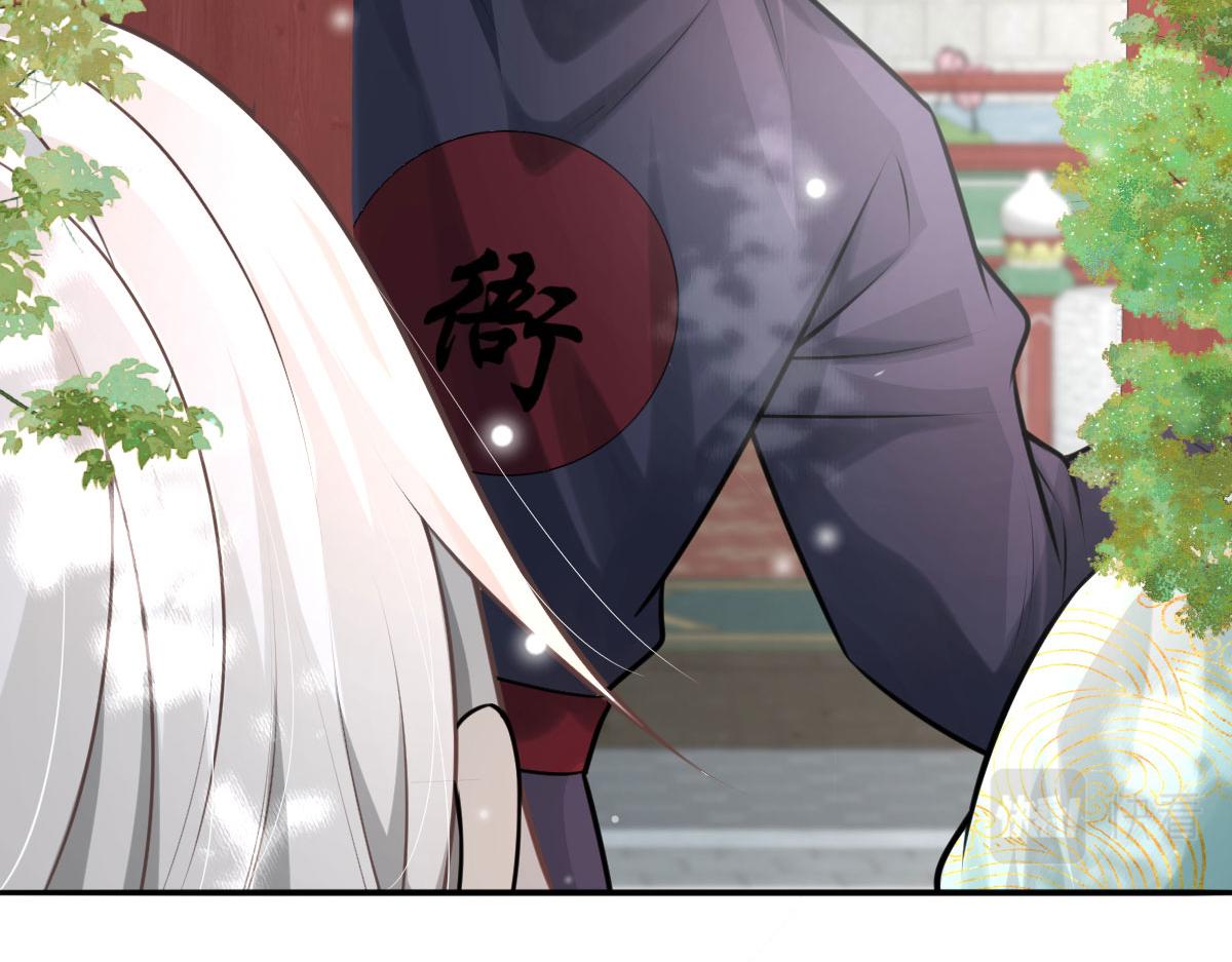 第17话 无论你做什么我都支持25