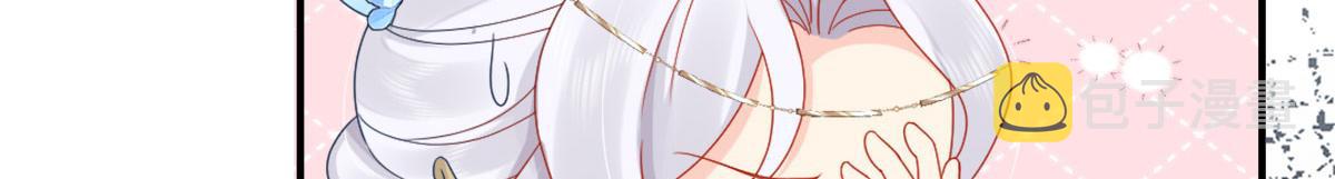 第4话 有师父的香气82