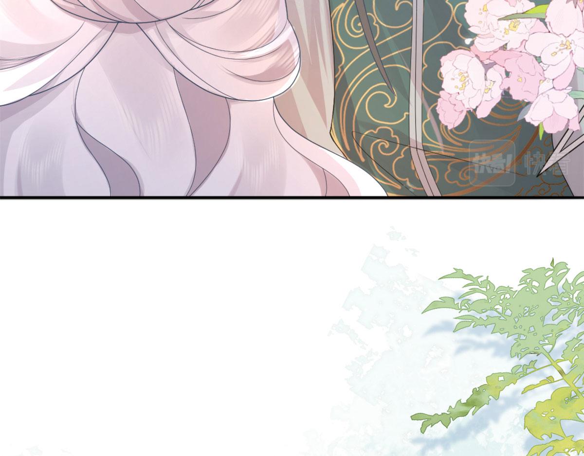 第4话 有师父的香气158