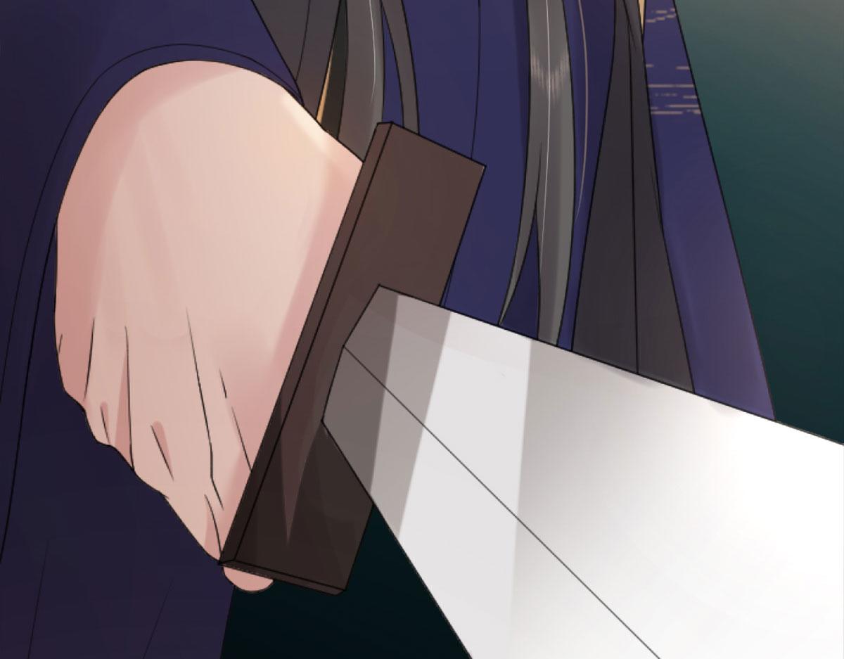 第1话 你不配当我师父！95