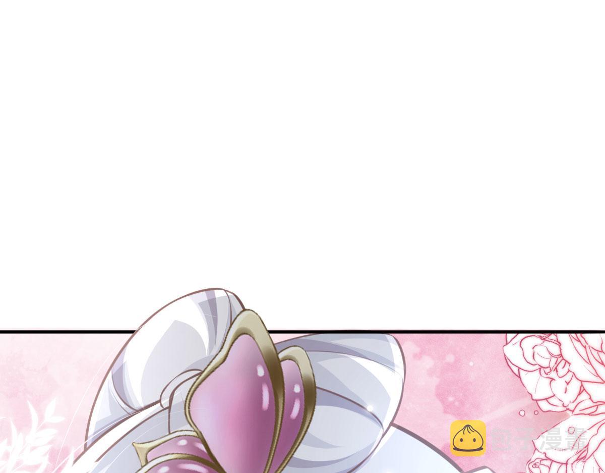 第15话 这心动是什么情况？121
