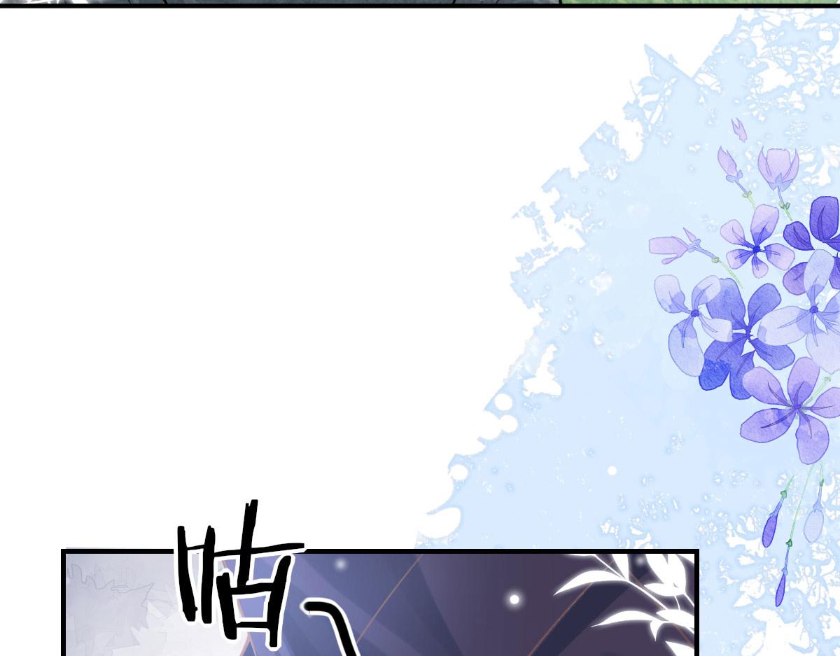 第15话 这心动是什么情况？7