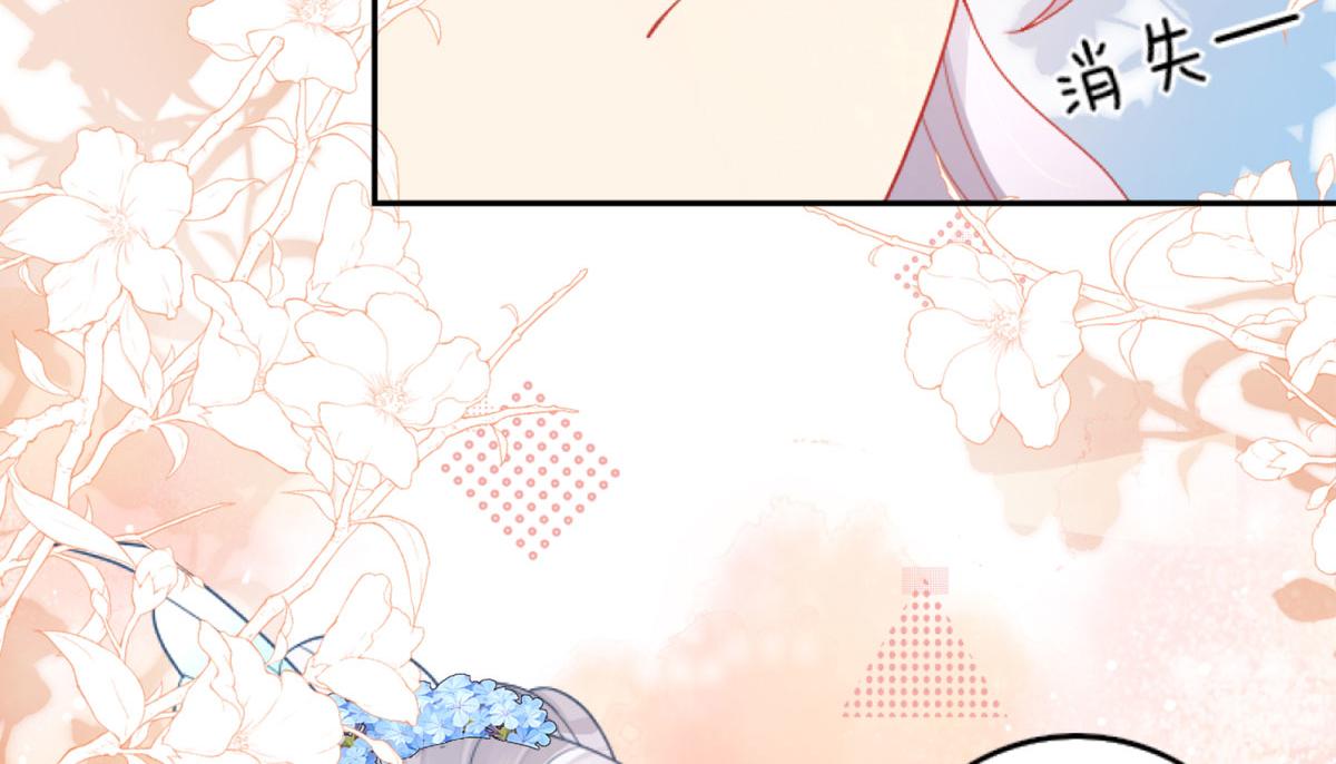 第3话 不要吃我的心脏！166