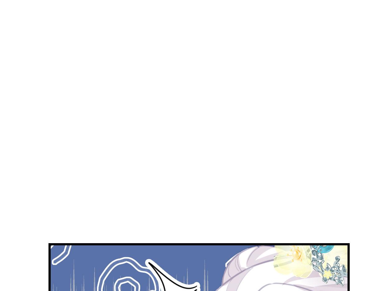 第29话 师父现在是舍不得了？109