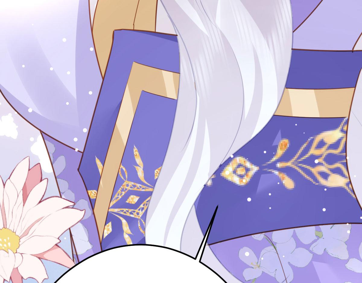 第29话 师父现在是舍不得了？95