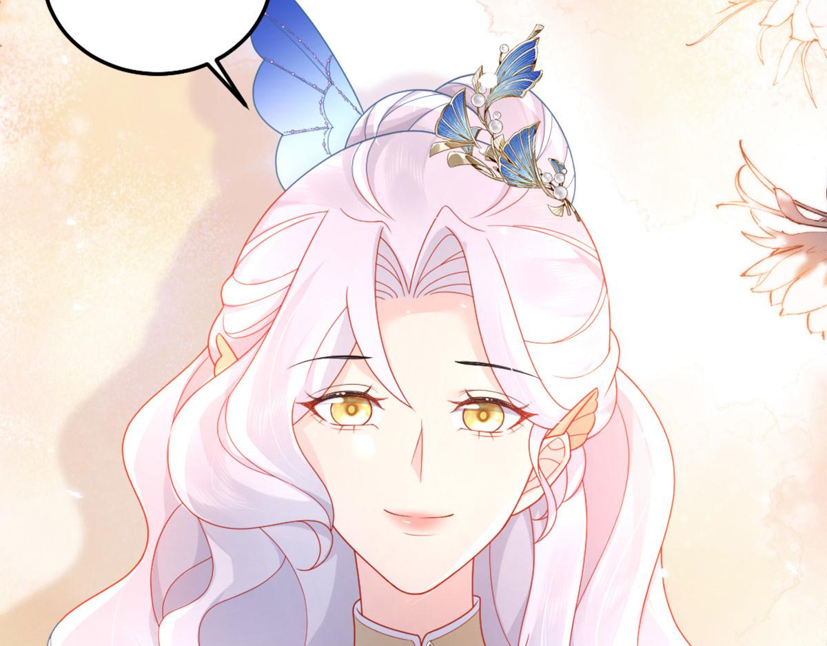 第5话 这条手帕能送我吗237