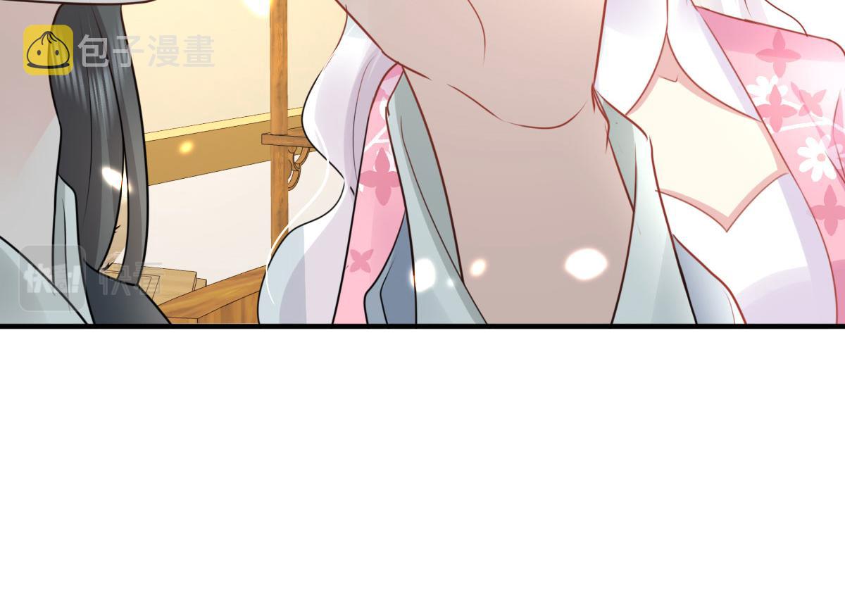 第37话 刘某对池姑娘一见倾心40