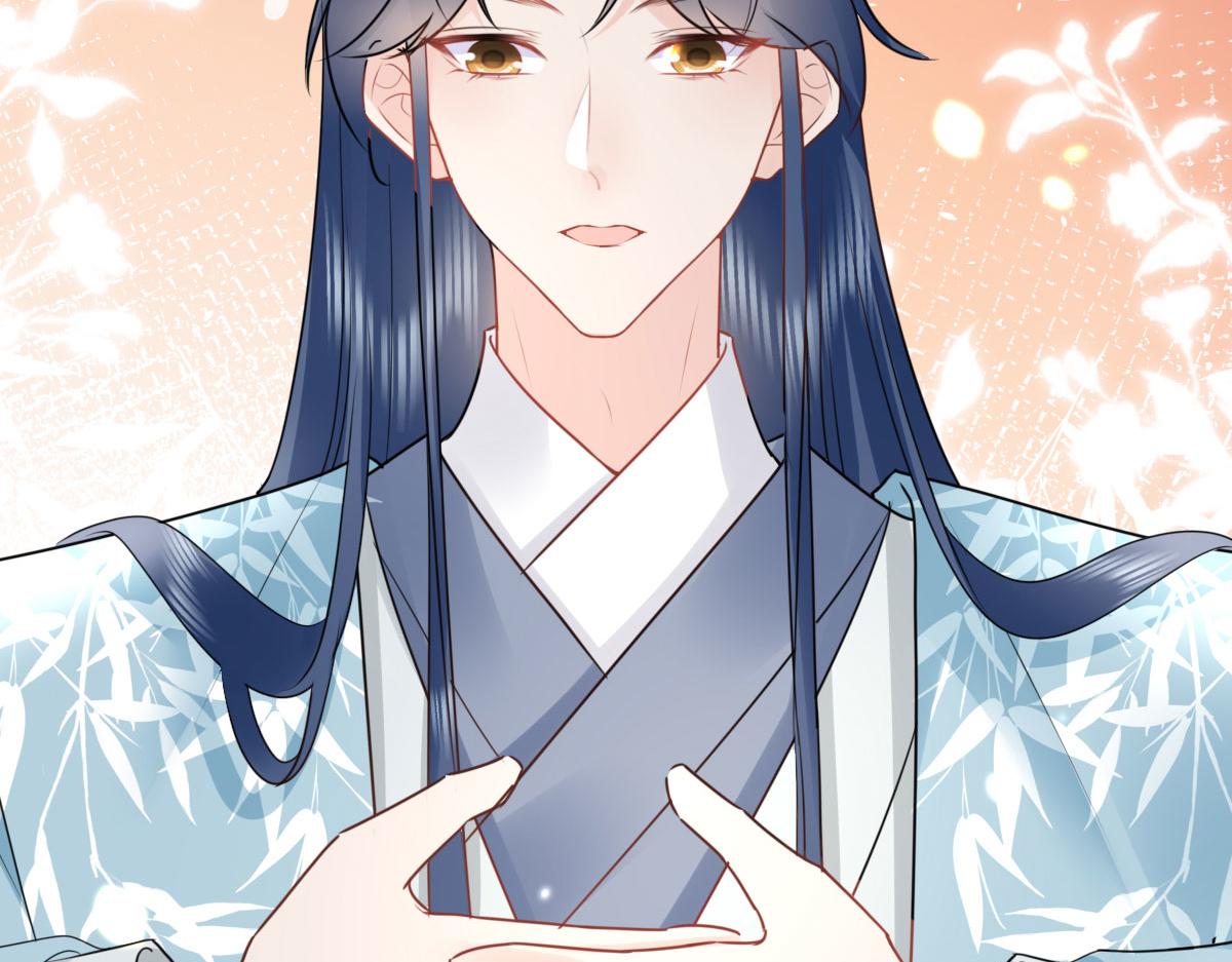 第37话 刘某对池姑娘一见倾心90