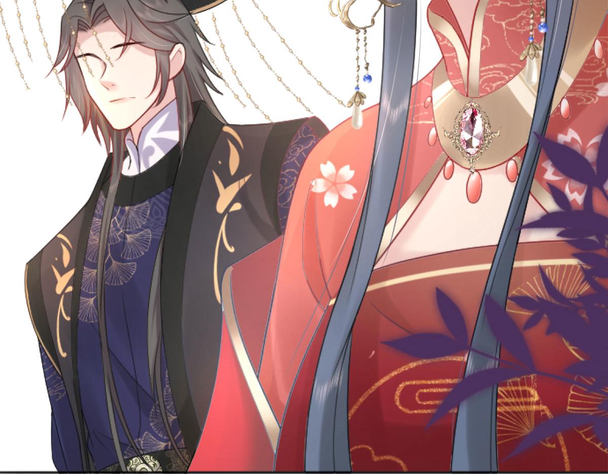 第1话 你不配当我师父！88