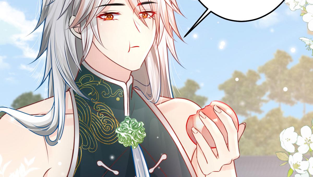 第12话 我绝不会离开师父！188
