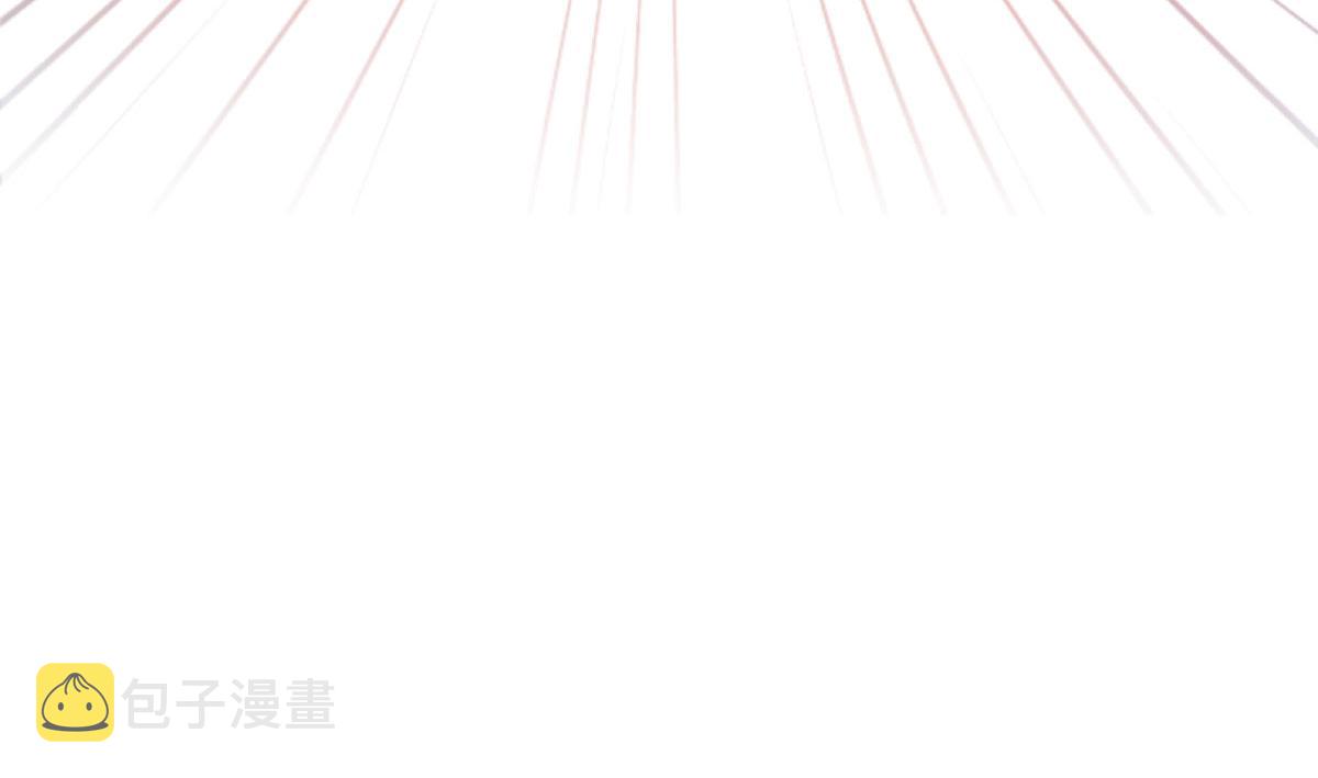 第1话 你不配当我师父！44