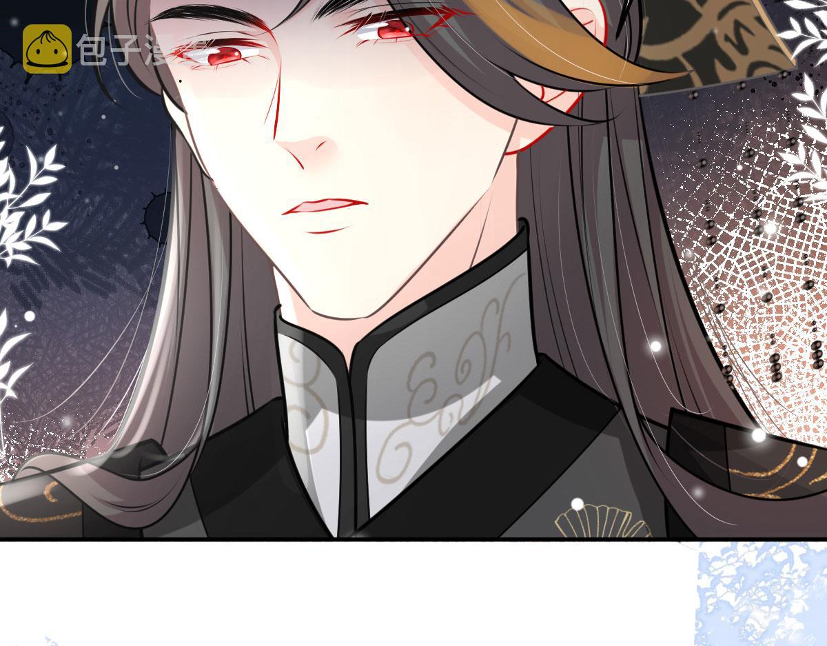 第16话 我开始变得在意他168