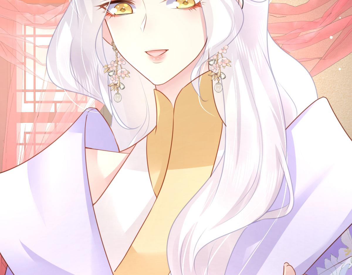 第29话 师父现在是舍不得了？103