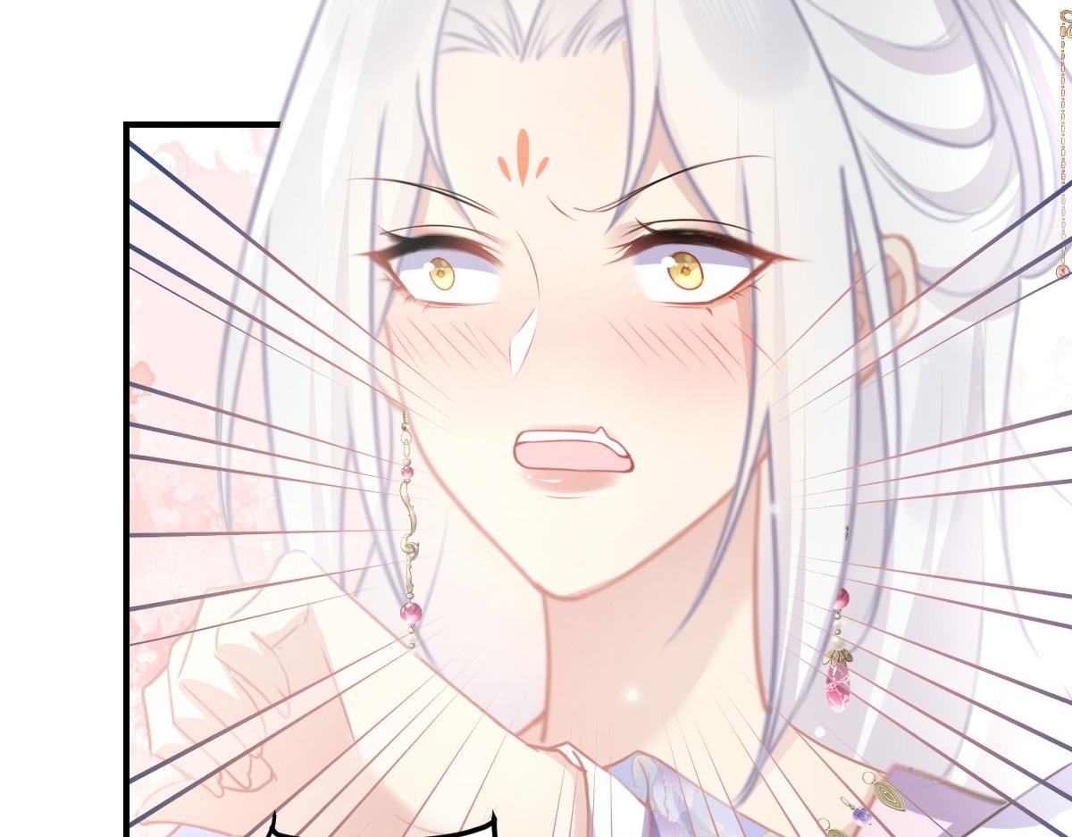 第21话 我会对师父负责到底的130