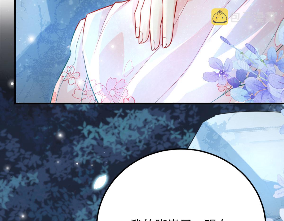第7话 我从未遇到过这样的人47