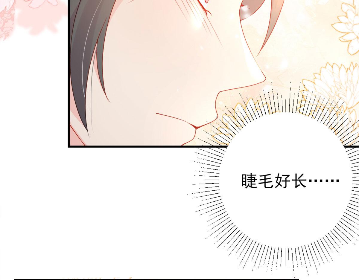 第4话 有师父的香气173