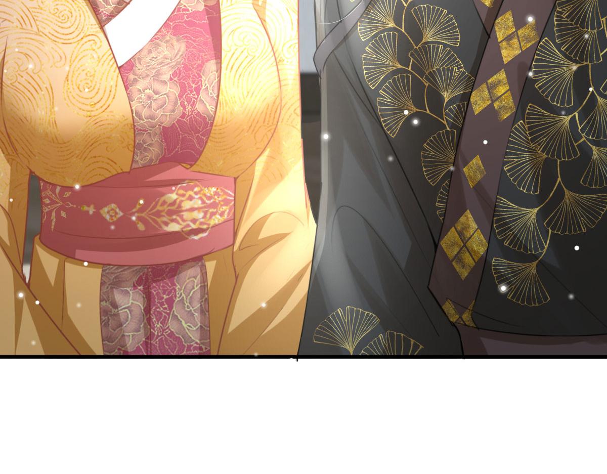 第24话 既然是夫妻就要亲密些168