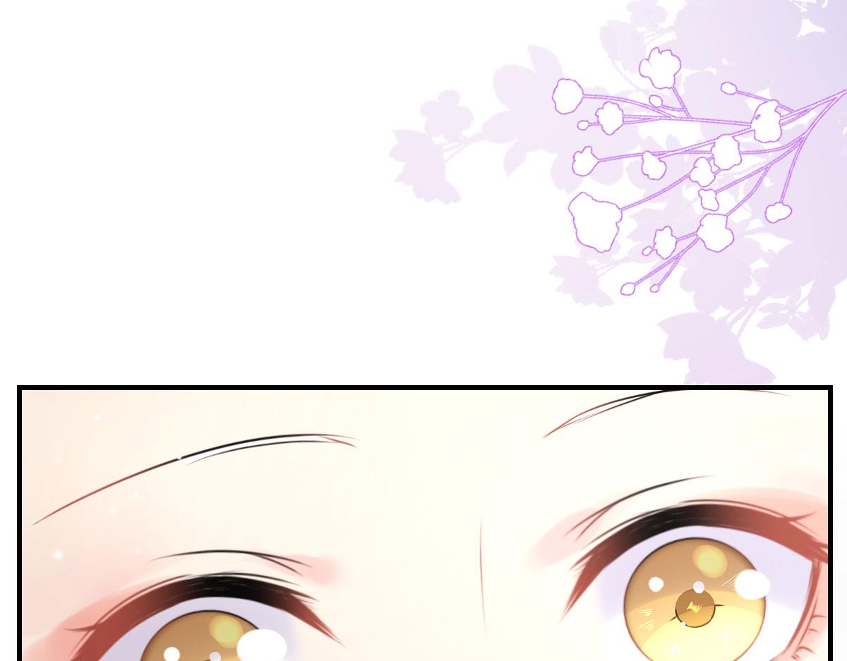 第28话 师父竟和他肌肤相亲？！127