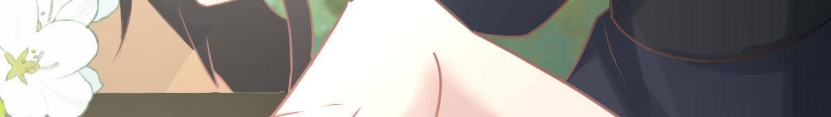 第21话 我会对师父负责到底的181