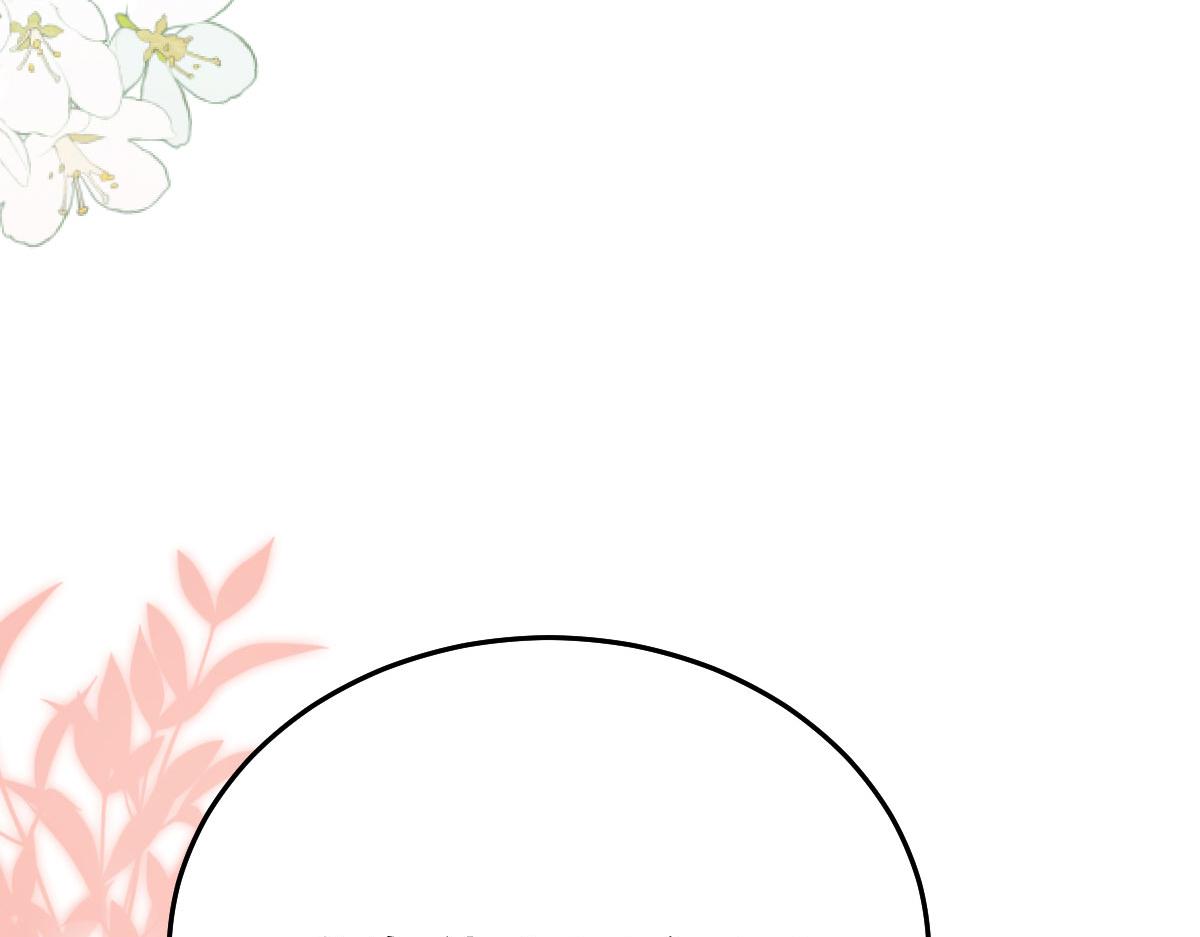 第29话 师父现在是舍不得了？83