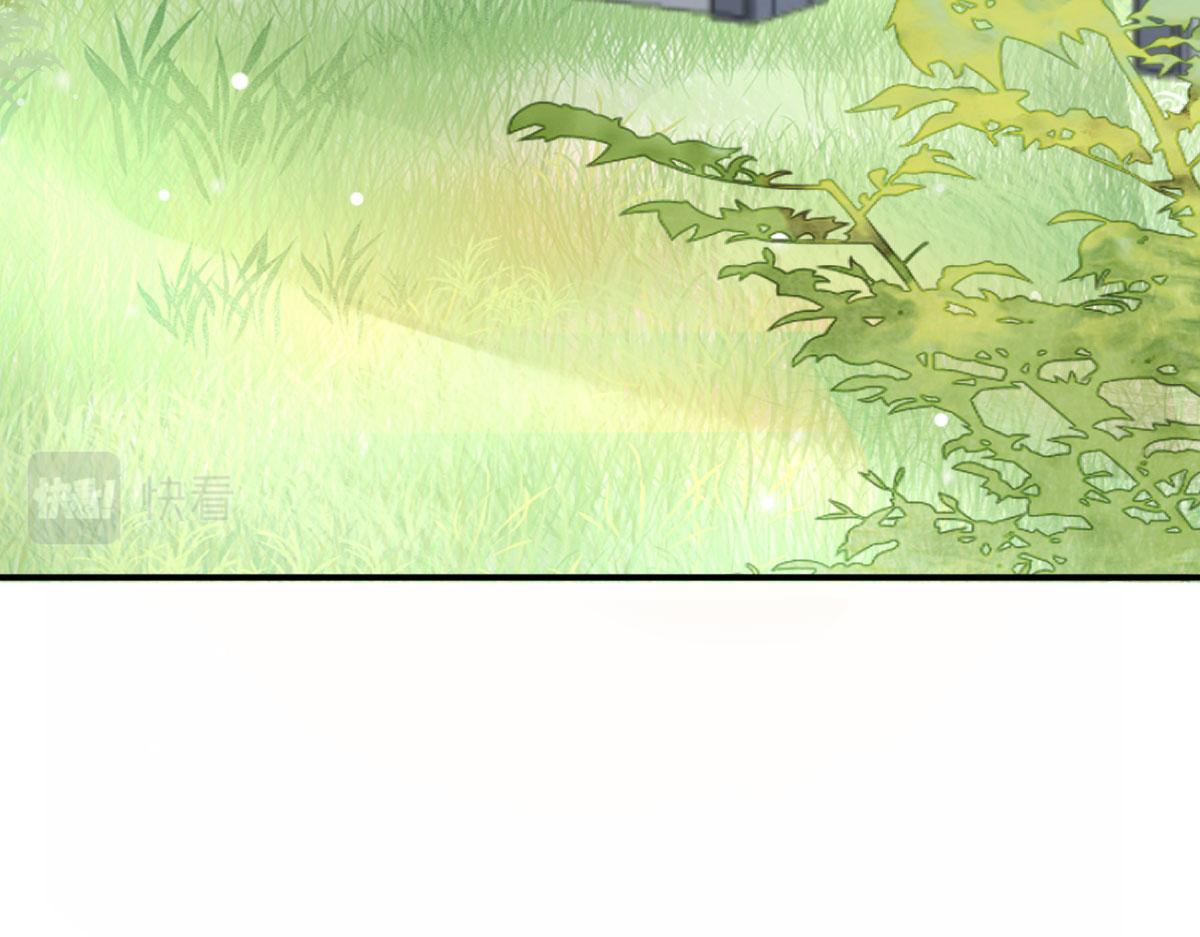 第10话 我喜欢的人是师父86