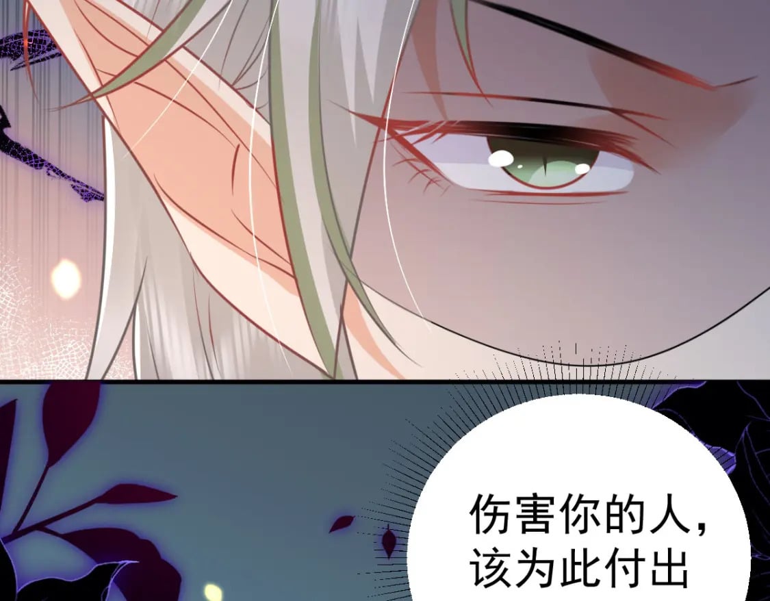 第58话 你能做到吗167
