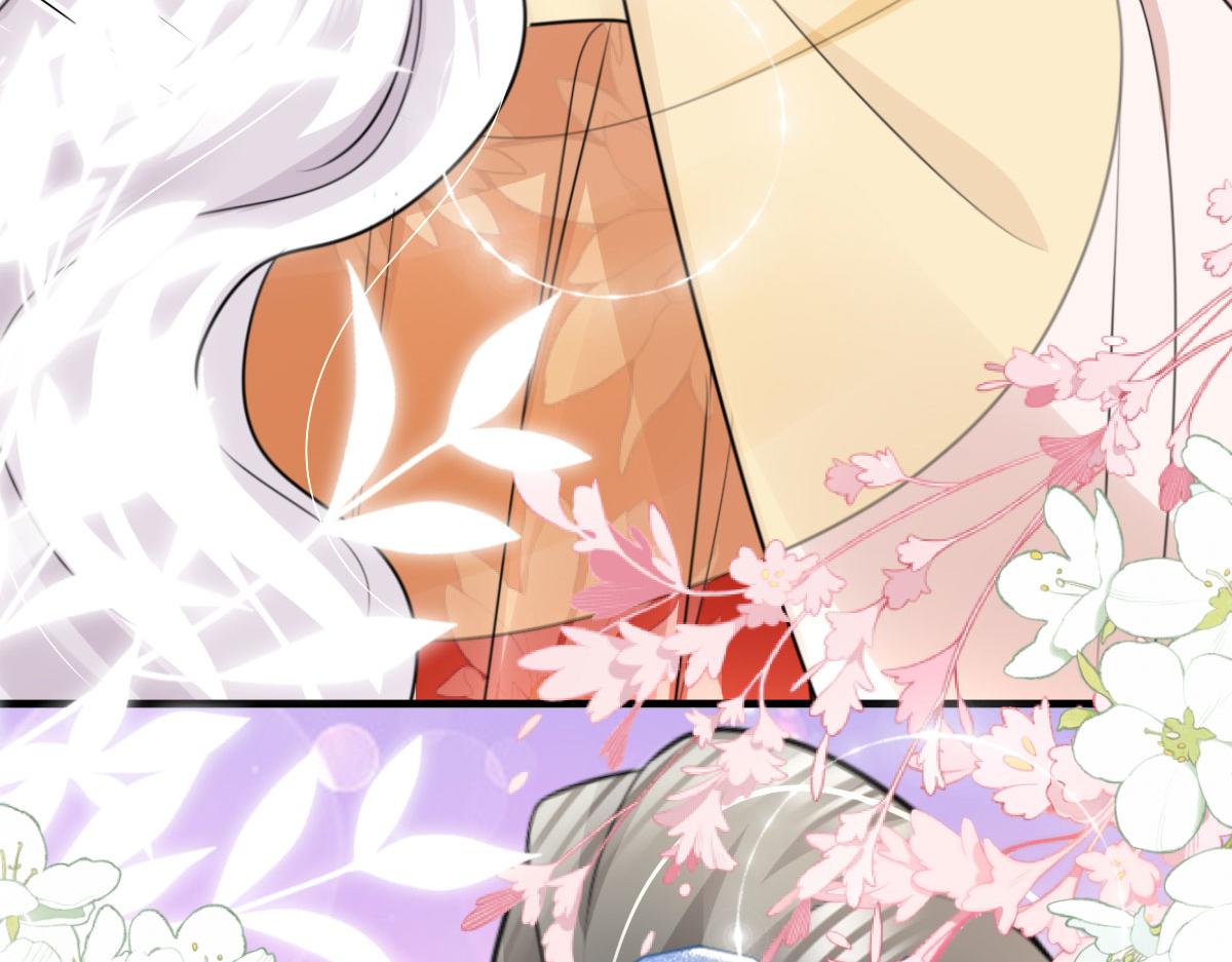 第33话 我要与师父同住！158