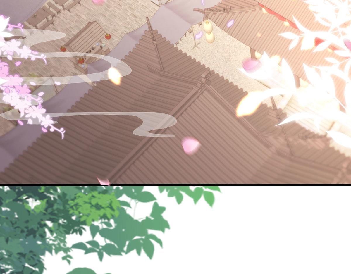 第38话 让他离我师父远点！38