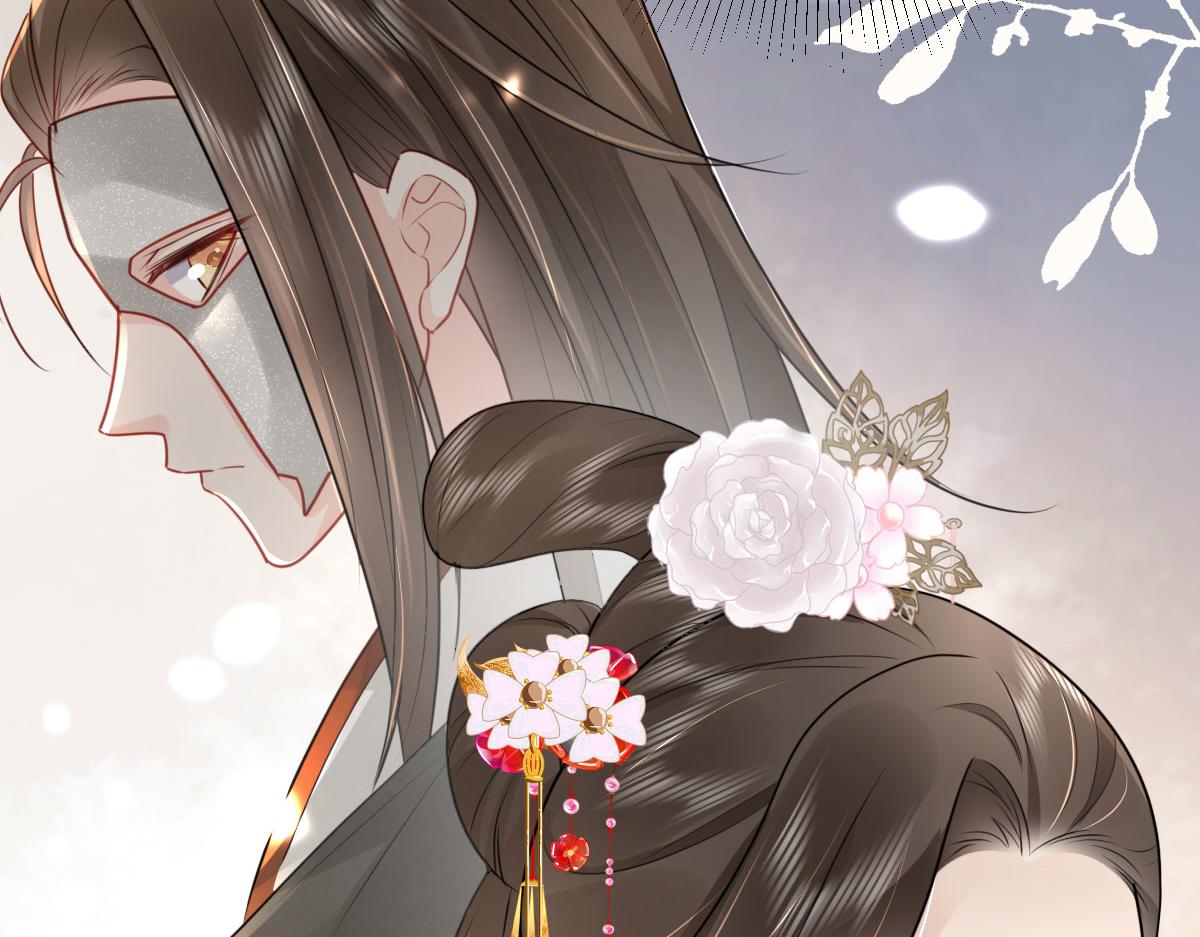 第29话 师父现在是舍不得了？24
