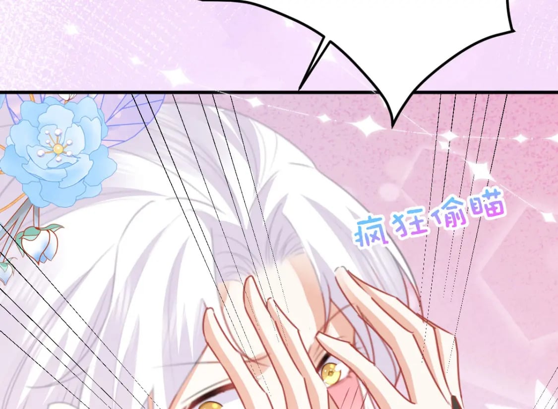第55话 你感受到了吗？115