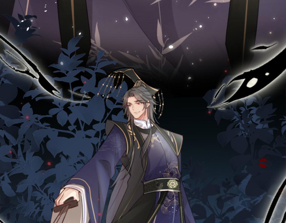 第1话 你不配当我师父！59