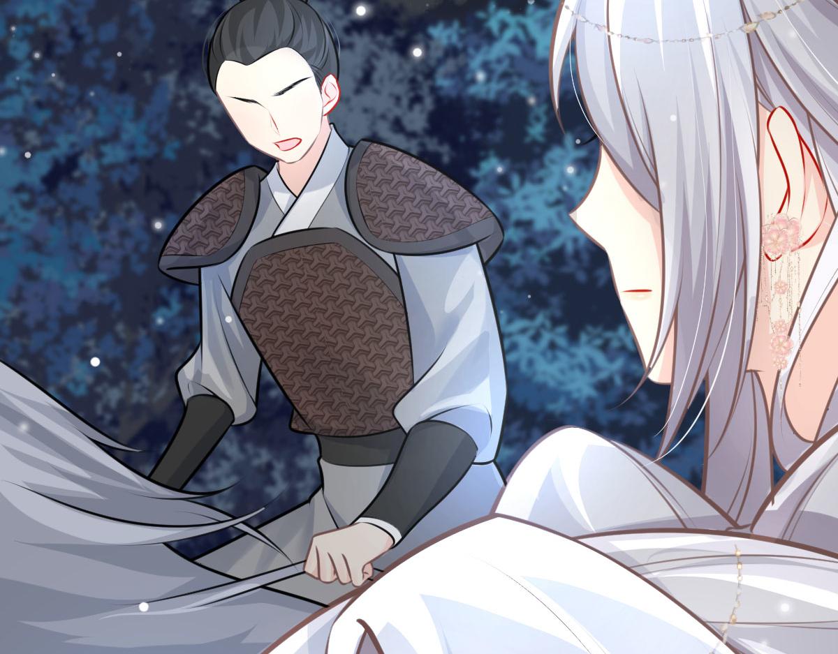 第15话 这心动是什么情况？134