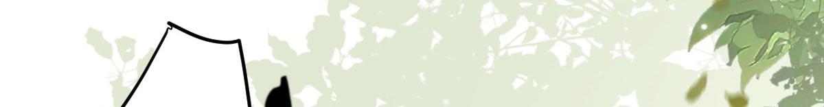 第36话 怎么都在打师父的注意11