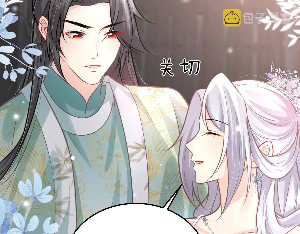 第17话 无论你做什么我都支持103
