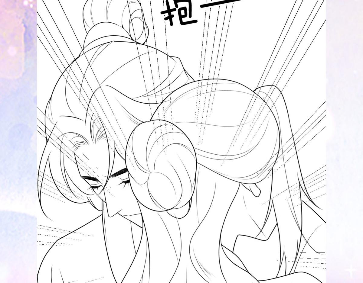 第24话 既然是夫妻就要亲密些171