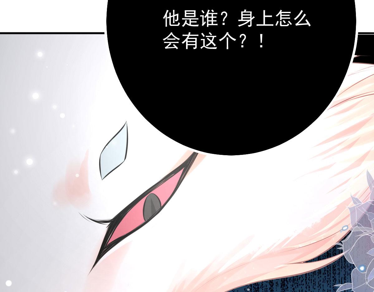 第19话 总感觉忘了重要的事情118